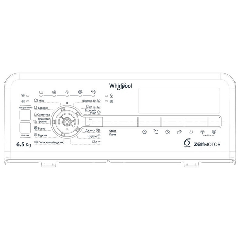 Стиральная машина Whirlpool TDLRB 65242BS EU/N