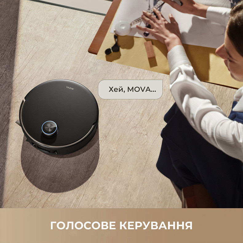 Робот-пилосос MOVA V50 Ultra Complete White EUA