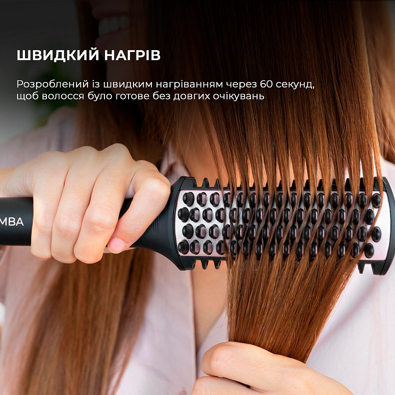 Расческа-выпрямитель Cecotec Bamba InstantCare 1200 Look Brush