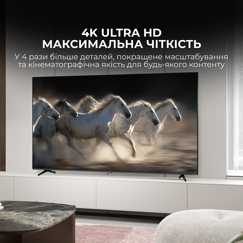Телевізор SHARP 70HP5265E