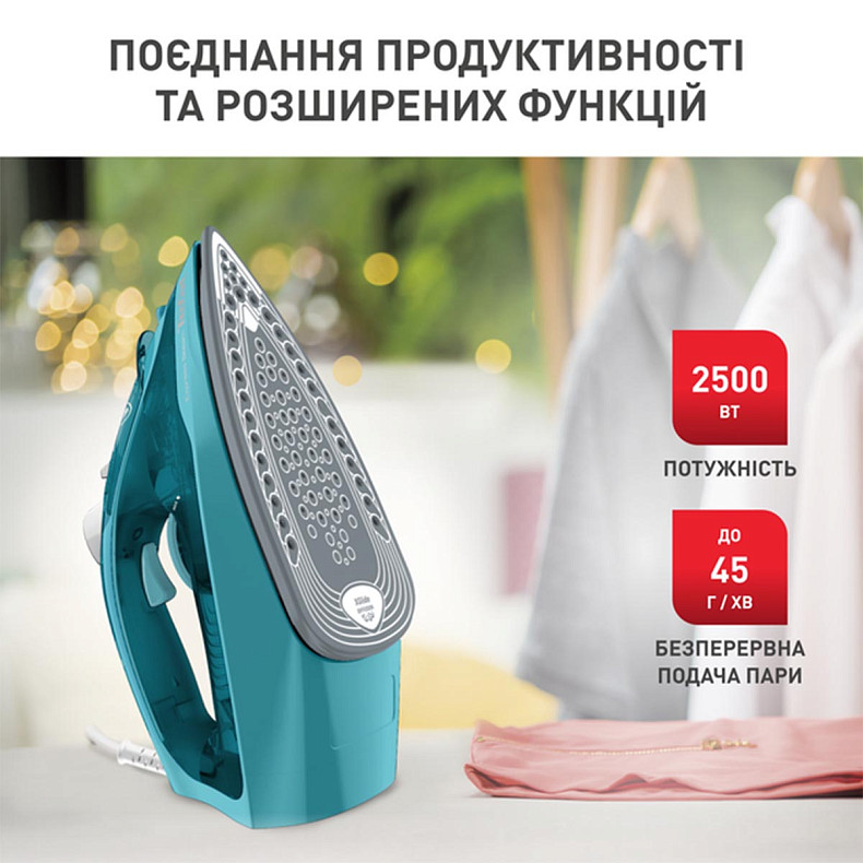 Праска Tefal FV2867E0