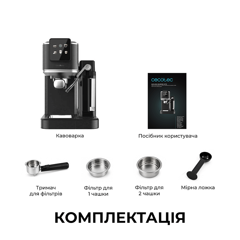 Кофеварка CECOTEC Cafelizzia ColdBrew Latte