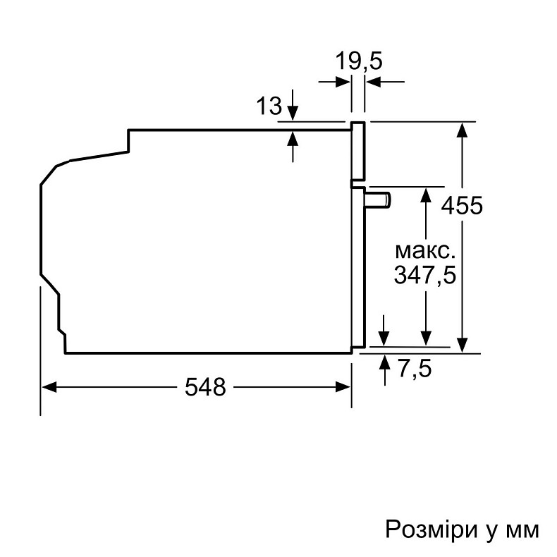 Духовой шкаф Bosch CMG7241B1