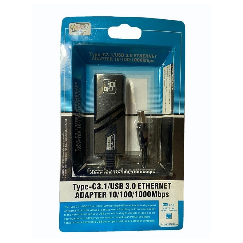 Сетевой адаптер Fenvi USB 3.0 - LAN RJ45