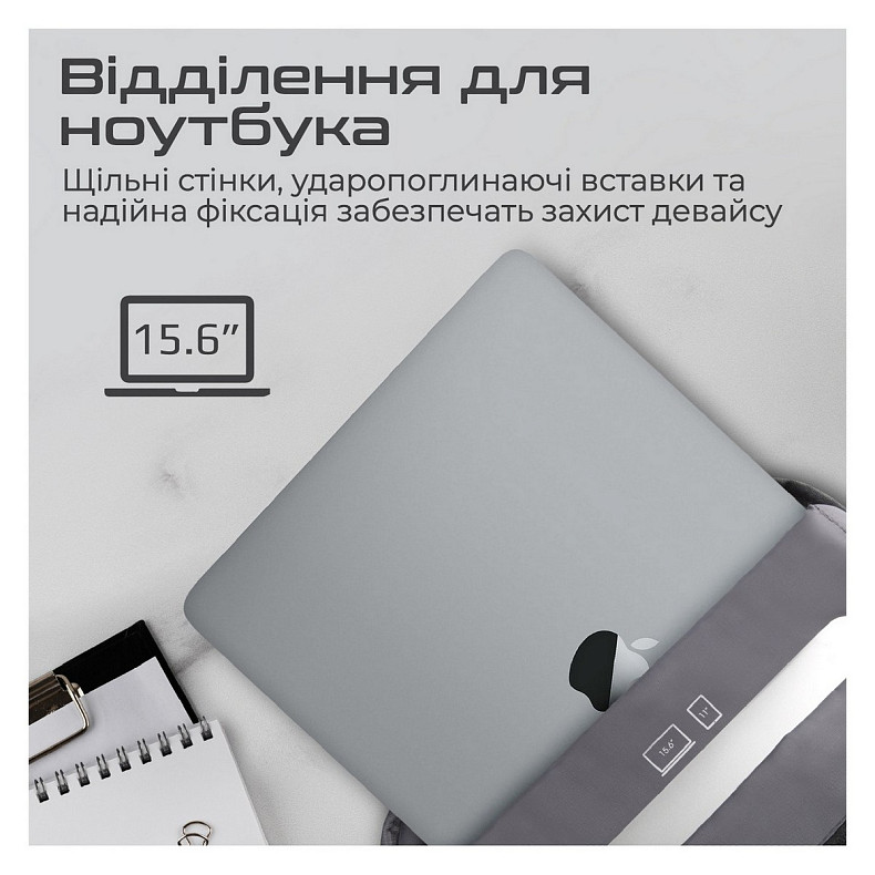 Рюкзак для ноутбука Promate UrbanPack-BP Grey