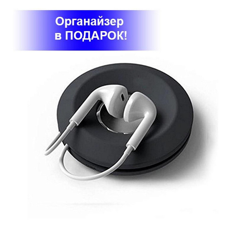 Спортивный чехол на руку BeCover BC0011 6.5" Black/Yellow (705346) + органайзер для наушников