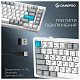Клавиатура GamePro Asgard Yord Keychron Super Red Switch White (MK266WH)
