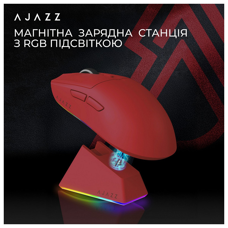 Мышь Ajazz AJ139 V2 Red (AJ139-V2-MC-R)