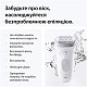 Эпилятор Braun SE7-060