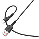 Кабель SkyDolphin S66T USB - Type-C USB (M/M), 1 м, Black (SDUSB-000650)
