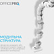 Органайзер для кабелю OfficePro CM630W White