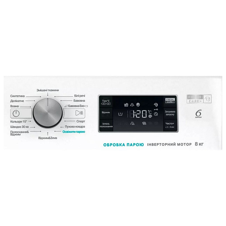 Пральна машина Whirlpool FFB8248BVUA