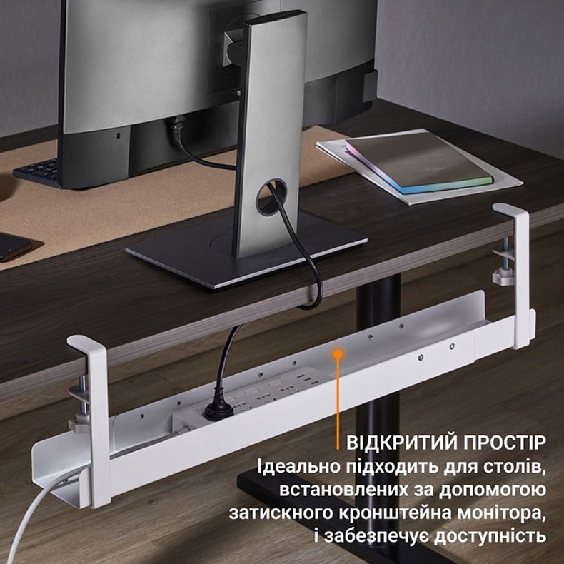 Органайзер для кабелів OfficePro CT770W