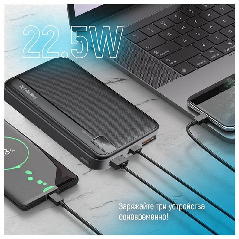 Універсальна мобільна батарея ColorWay High-power 20000mAh Black (CW-PB200LPA4BK-PD)