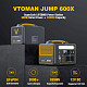 Зарядна станція Vtoman Jump 600X (299 Вт/г) LiFePo4 600W