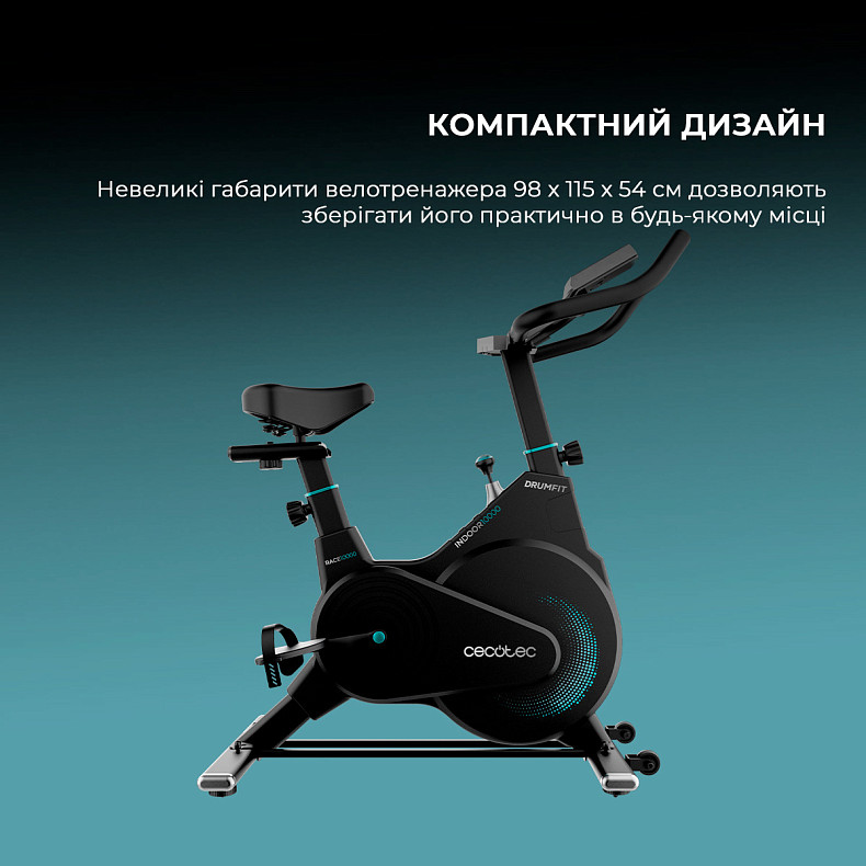 Велотренажер Cecotec DrumFit Indoor 10000 Race (CCTC-07240)