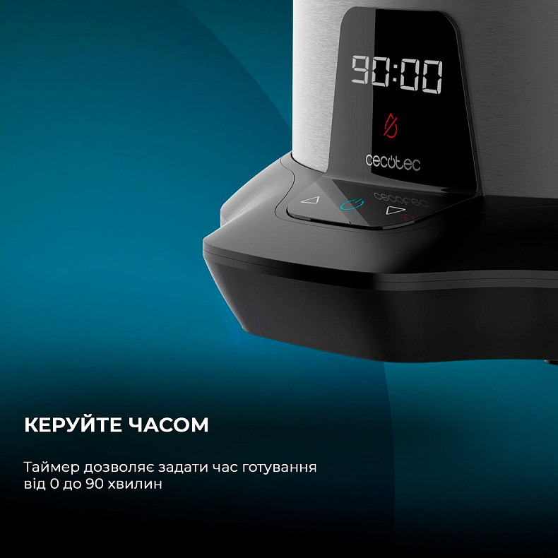 Пароварка CECOTEC Vapovita 3000 Pro