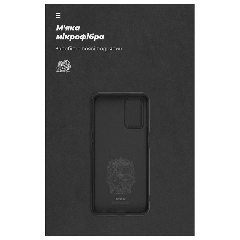 Чехол-накладка Armorstandart Icon для Oppo A54 4G Black (ARM67479)