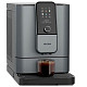 Кофемашина автоматическая Nivona NIVO 8107