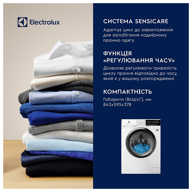 Пральна машина Electrolux EW6S306SU