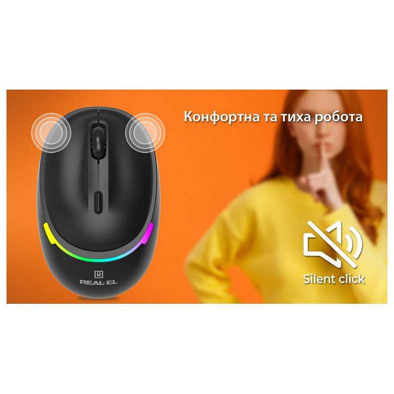 Миша бездротова REAL-EL RM-440W Black