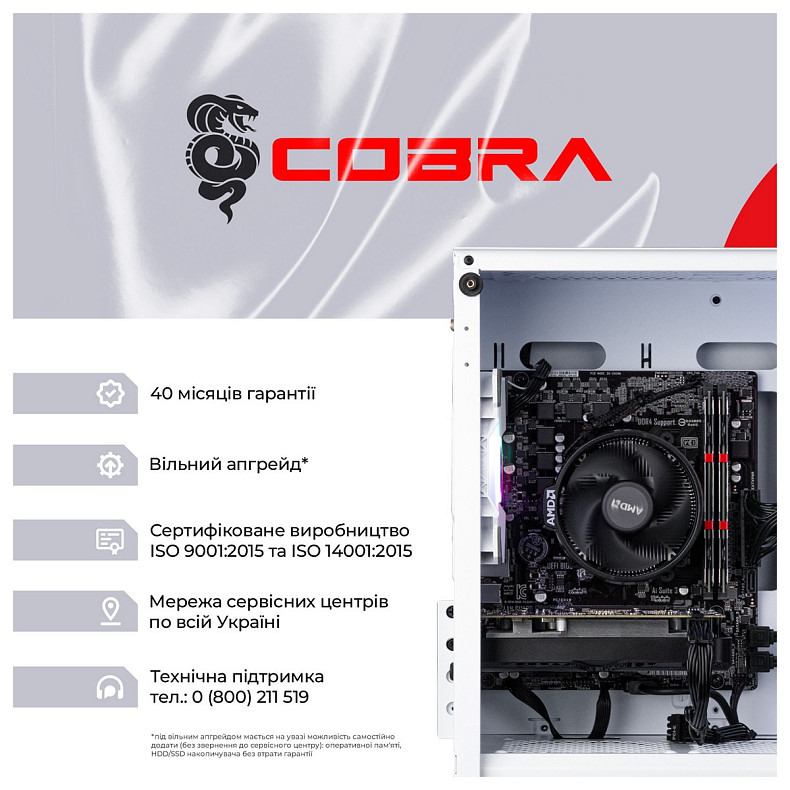 Персональний комп'ютер COBRA Advanced (A36.32.H1S5.36.18969W)