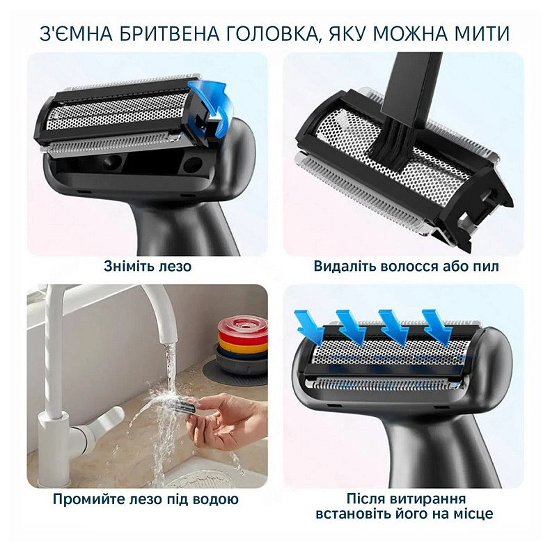 Тример для тіла Enchen A1 Grey