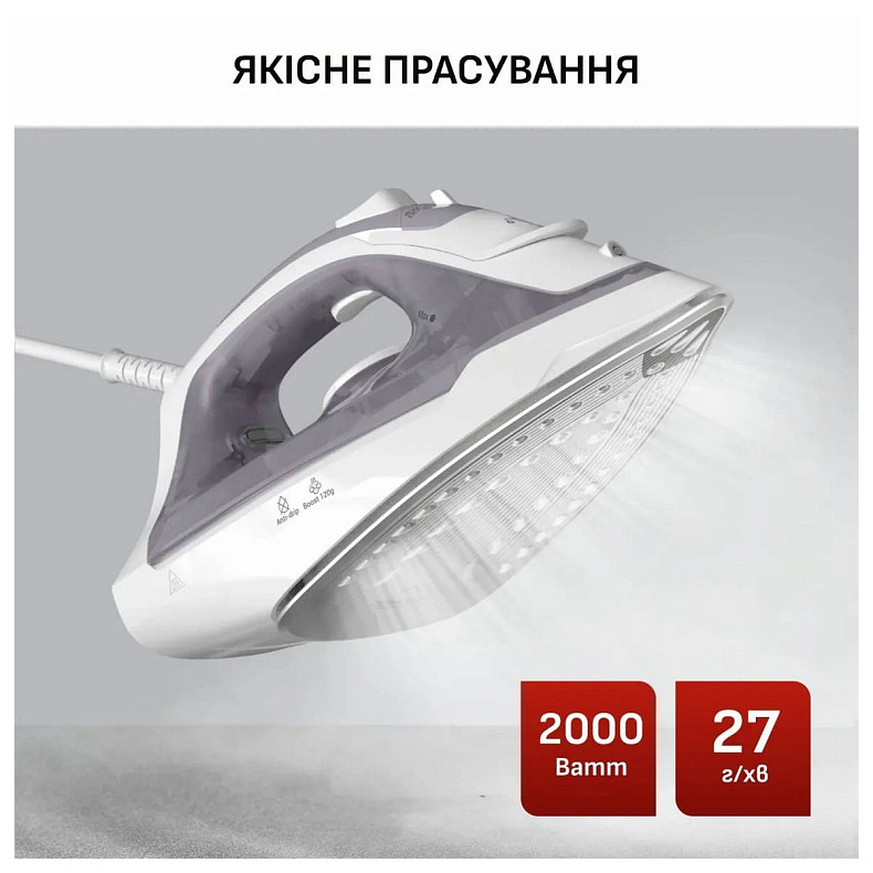 Праска Tefal FV2C43E0