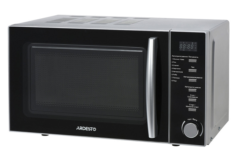 Микроволновая печь Ardesto GO-E725S, серебристая