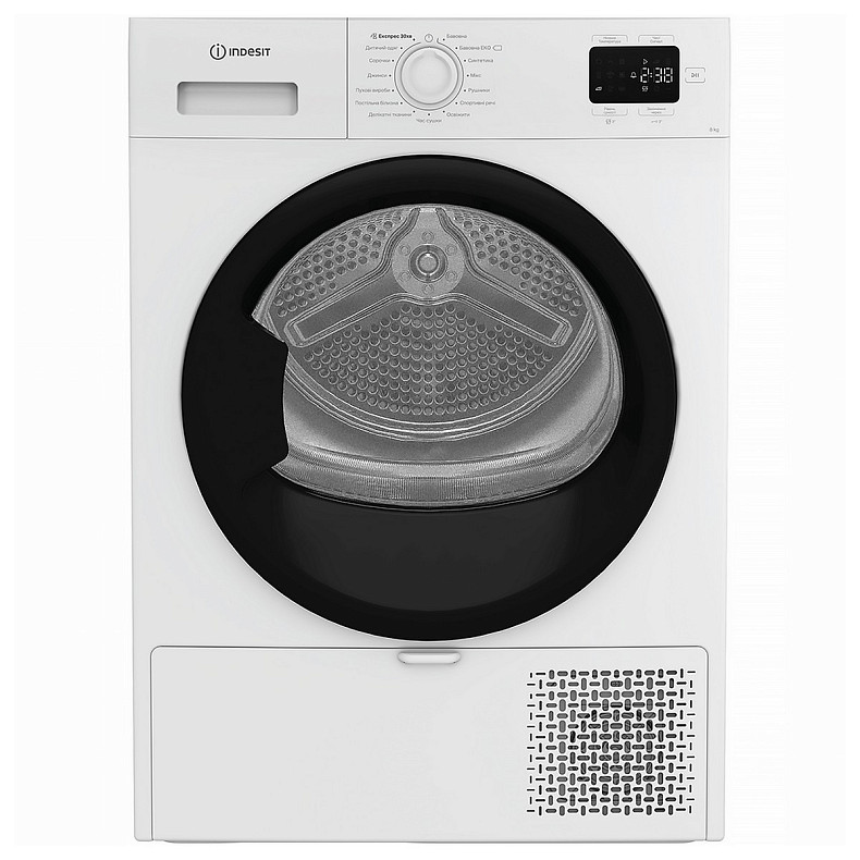 Сушильна машина Indesit CYSD82DWBUA