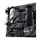 Материнcька плата ASUS PRIME B550M-A sAM4 B550 4xDDR4 M.2 HDMI DVI D-Sub mATX