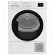 Сушильна машина Indesit CYSD82DWBUA