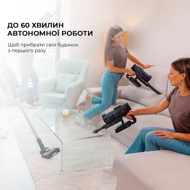 Пылесос Cecotec Conga Rockstar 1500 Ray Jalisco