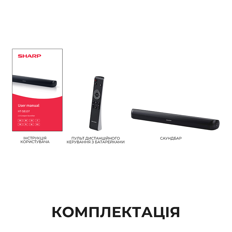 Cаундбар Sharp HT-SB107 Black