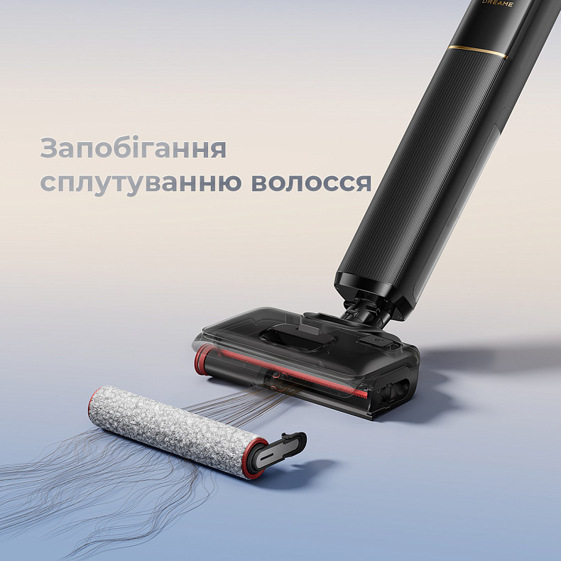 Беспроводной моющий пылесос Dreame G12 PRO Flex