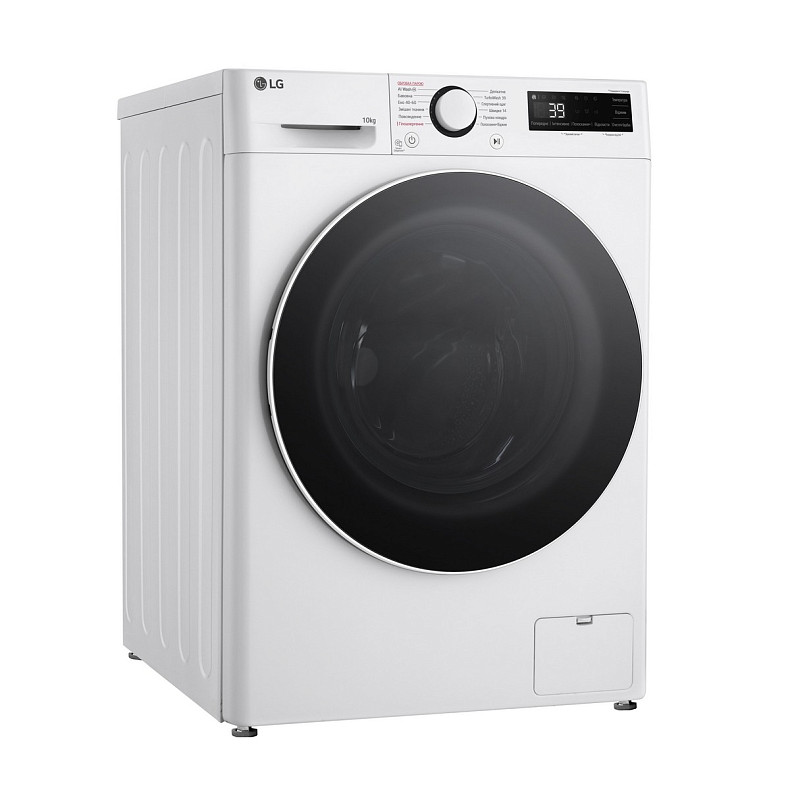 Стиральная машина LG F4Y5RS0W