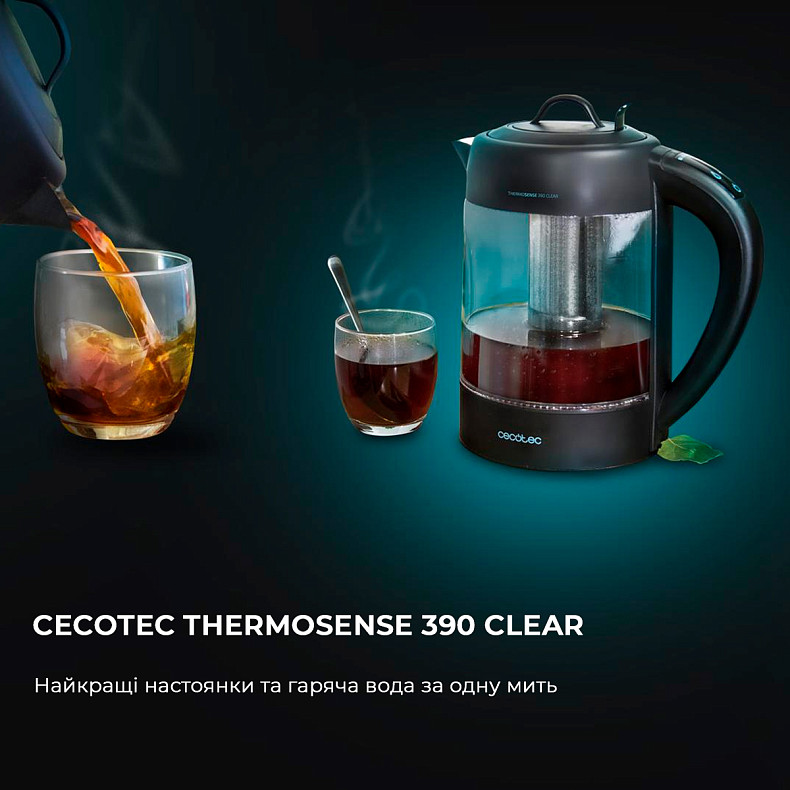 Електрочайник CECOTEC ThermoSense 390 Clear