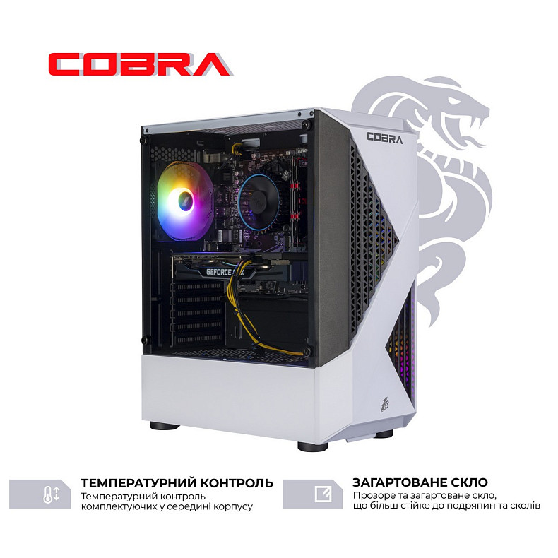 Персональный компьютер COBRA Advanced (I124F.16.H1S2.36.18850)