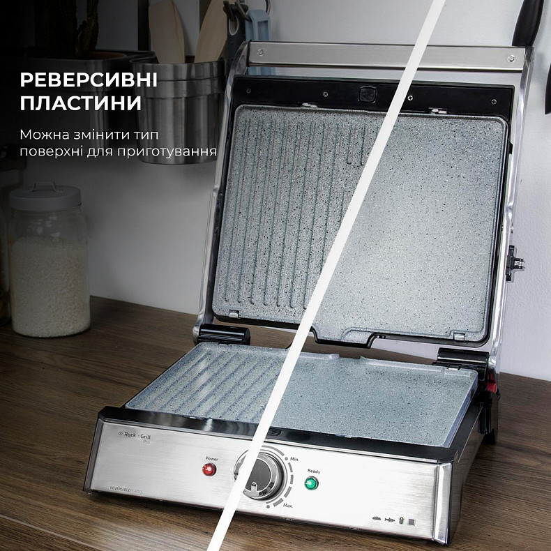 Гриль электрический Cecotec Rock&Grill Pro