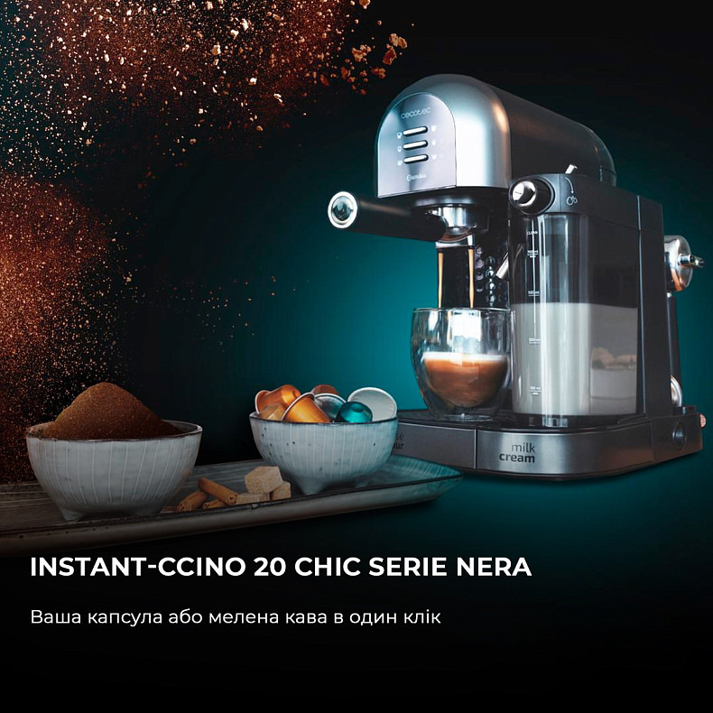 Кавоварка CECOTEC Power Instant-ccino 20 Chic Serie Nera