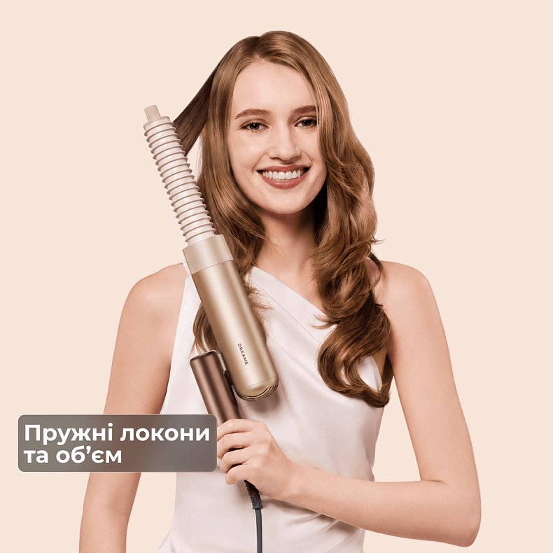 Фен-стайлер Dreame Pocket Aura Cocoa Tea Gold