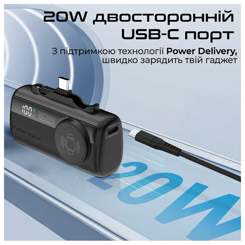 Универсальная мобильная батарея Promate PowerUp-Trio 5000mAh 20W Black