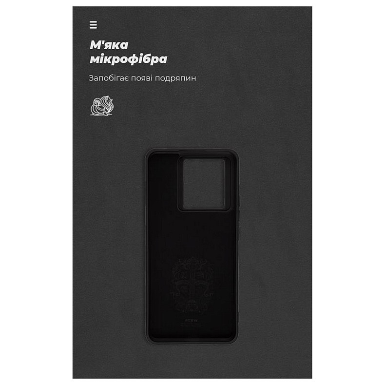 Чохол-накладка Armorstandart Icon для Xiaomi 13T 5G/13T Pro 5G Black (ARM69644)