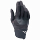 Перчатки Alpinestars A-SUPRA GLOVES BLACK, M