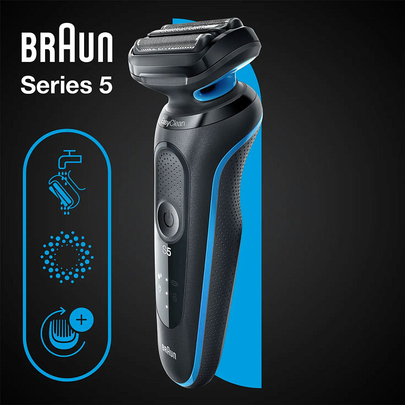 Електробритва Braun Series 5 51-B1000s BLACK / BLUE