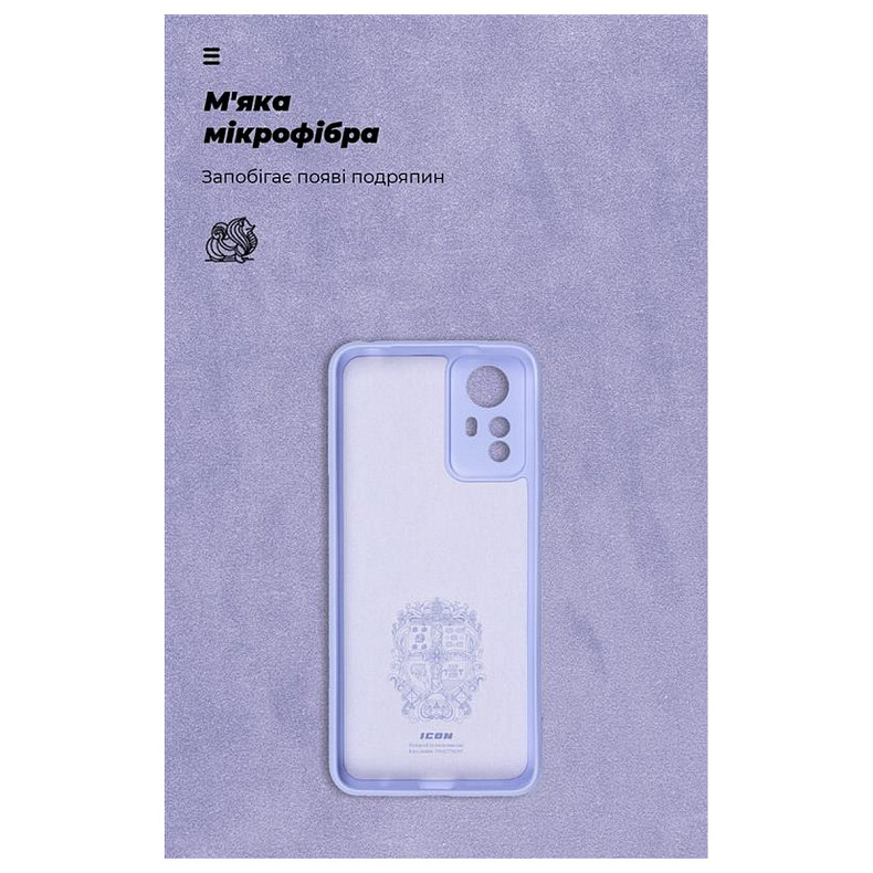 Чехол-накладка Armorstandart Icon для Xiaomi Redmi Note 12S 4G Camera cover Lavender (ARM67507)