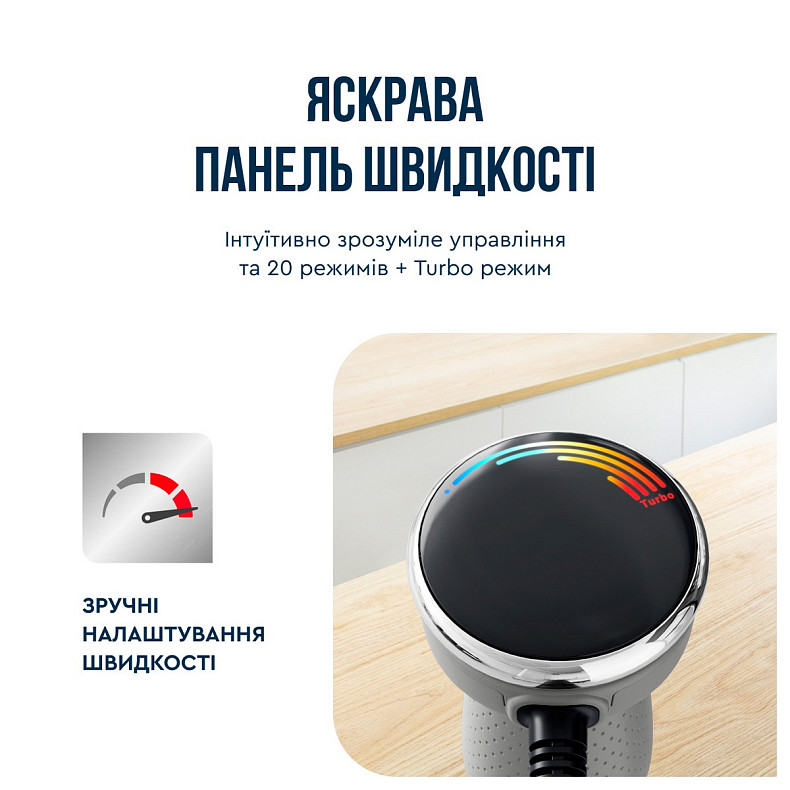 Блендер Tefal HB673B30