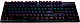 Клавиатура Hator Starfall Outemu Blue (HTK-609) Black USB