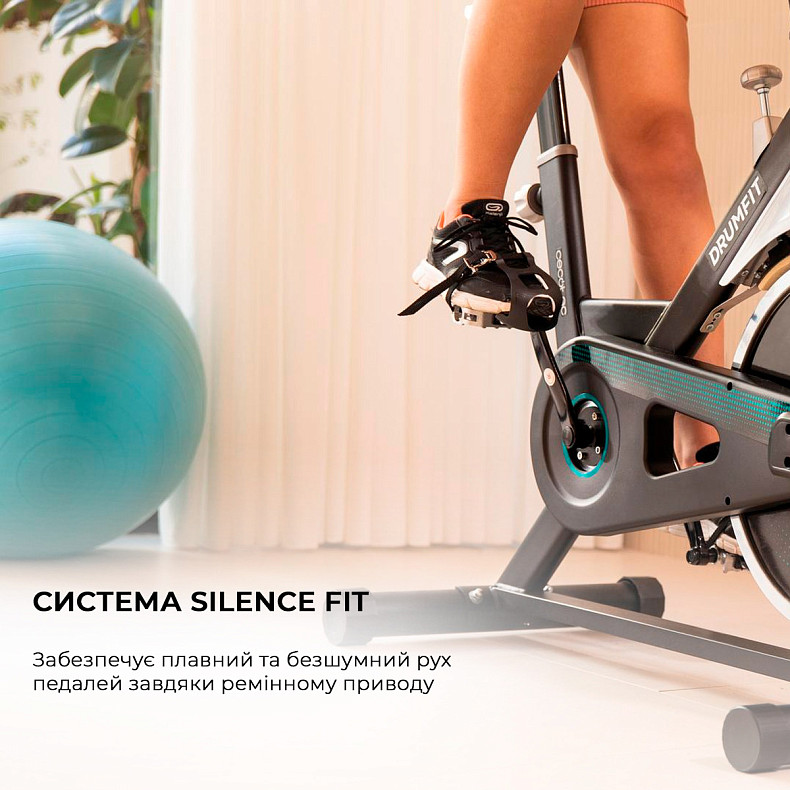 Велотренажер Cecotec DrumFit Indoor 13000 Delfos  (CCTC-07073)