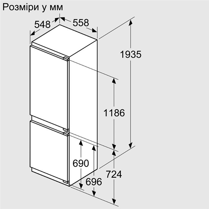 Холодильник Bosch KIN96VFD0